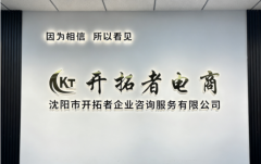 AI智能派单、全渠道动静聚合、智能话术婚配、全